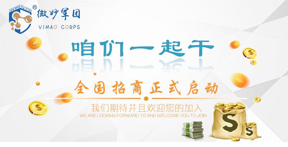 合作指南